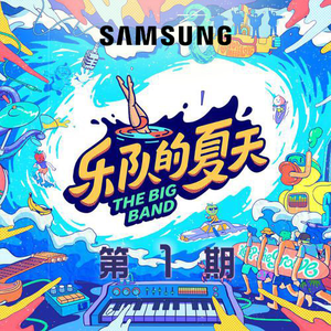 青春期的好奇心健太和小花第二集
