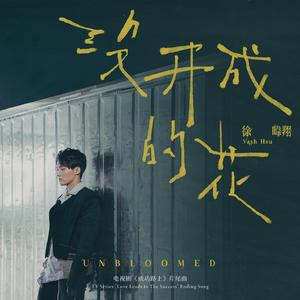 青春期的好奇心健太和小花第二集
