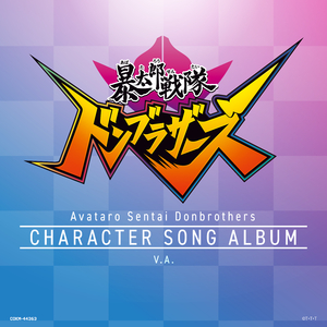 青春期的好奇心健太和小花第二集
