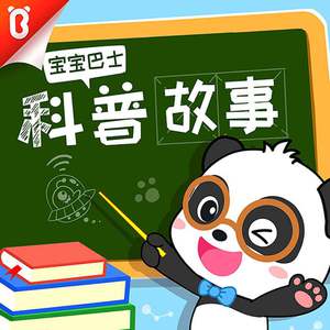 青春期的好奇心健太和小花第二集
