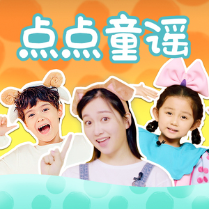 青春期的好奇心健太和小花第二集
