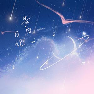 青春期的好奇心健太和小花第二集
