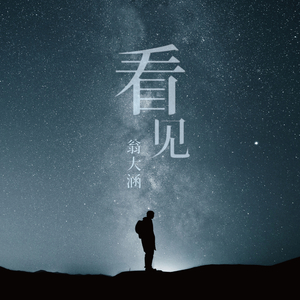 青春期的好奇心健太和小花第二集
