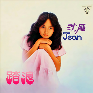 青春期的好奇心健太和小花第二集
