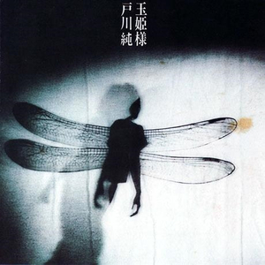 青春期的好奇心健太和小花第二集
