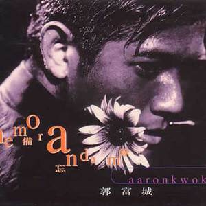 青春期的好奇心健太和小花第二集
