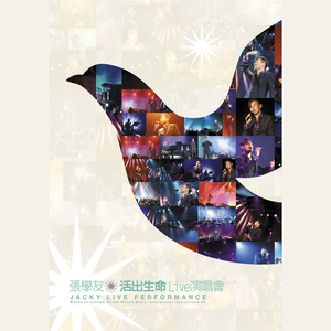 青春期的好奇心健太和小花第二集
