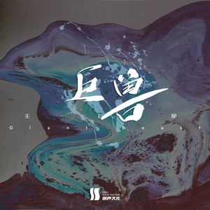 青春期的好奇心健太和小花第二集
