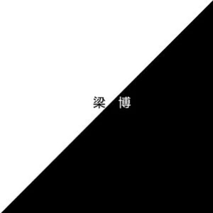 青春期的好奇心健太和小花第二集
