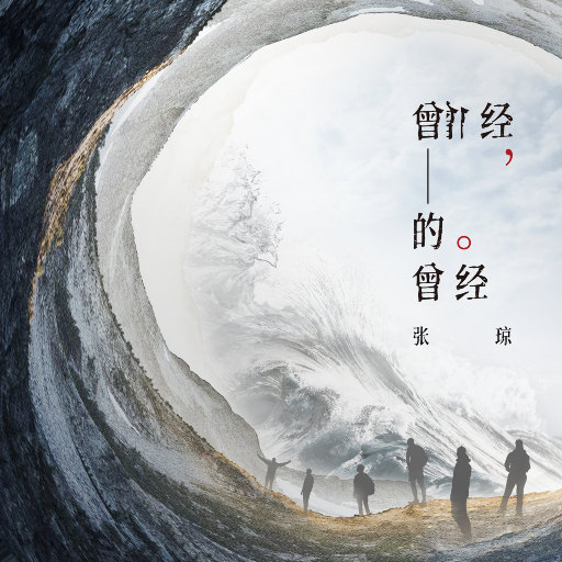 青春期的好奇心健太和小花第二集
