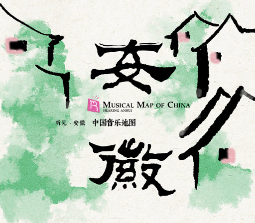 青春期的好奇心健太和小花第二集
