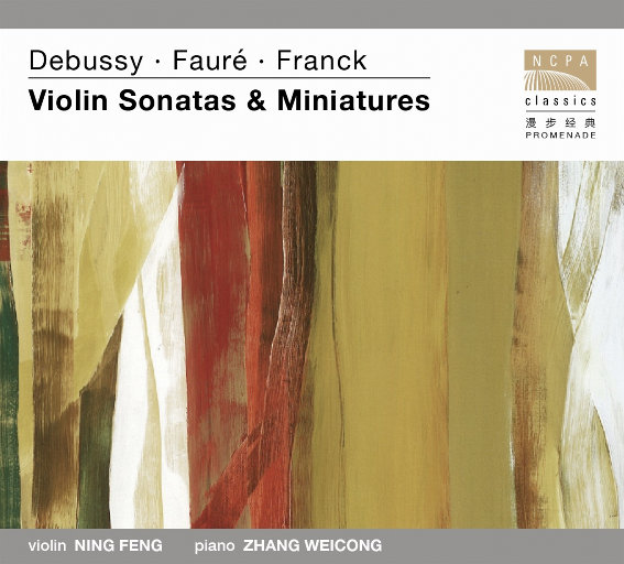 青春期的好奇心健太和小花第二集
